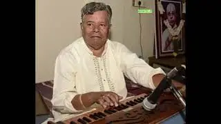 C Ramadas hormoniam  mahaganapthi nattai Dikshitar