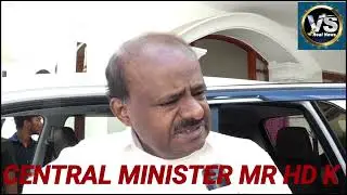 CENTRAL MINISTER MR HD KUMARASWAMY PRESS STATEMENTS ABOUT STATE GOVERNMENT FAILURE TODAY 