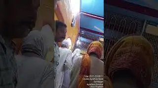 Gokul Bhawan, Ayodhya evening Maharaj ji ki aarti