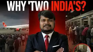 Why the Same System Treats People Differently : The Truth We Ignore एक देश, दो अनुभव: क्यों बन गए है