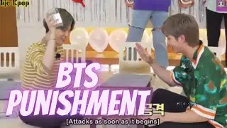 Bts Punishment (Part 1)