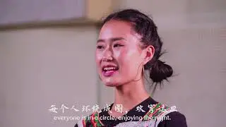 Chinese Yi Ethnicity Folk Song - Toasting Song in Yi Ethnic Group 彝族民歌 《彝族敬酒歌》中国音乐地图 听见四川 瑞鸣音乐