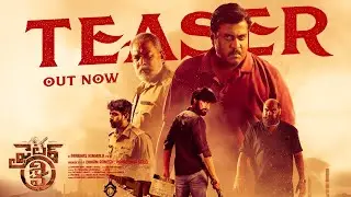 Fighter shiva - Teaser | Manikanth | Ayra Bansal |Sunil | Kajal Tiwari | Vikas vasishta | Prabhas