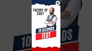 Теория производства и стоимости (MCQ) | Теория стоимости | Экономические вопросы с несколькими ва...