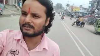 Motihari market Mein ja rahe hain