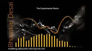 The Experimental Remix