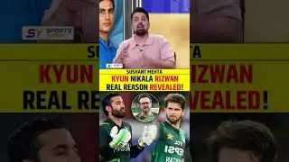KYUN NIKALA RIZWAN &ndash; REAL REASON REVEALED! #rizwan #indvspak #mohsinnaqvi #acc #israel
