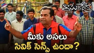 Brahmanandam Hilarious Comedy Scene | Prabhas | Raghavendra Movie | Anshu | Telugu FilmNagar