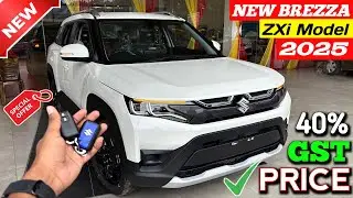 Updated✅ Brezza 2025 | Maruti Brezza Zxi 2025 | Brezza 2025 New Model | Brezza Zxi 2025 | Brezza