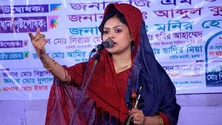 বাবলী সরকার এবার ভাইরাল বন্দনা গাইলেন  | Dewan Babli Sarkar
