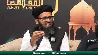 AL Mufti Online &ndash; Episode 105 | Authentic Islamic Guidance from Jamia Tur Rasheed