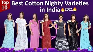 Best Cotton Nighty in India | cotton Nighty | Cotton Nighty With Price Online