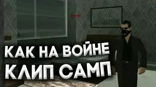 АГАТА КРИСТИ 