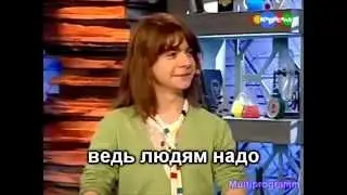42[d16]. Вечер, когда связь прервалась | RYTP