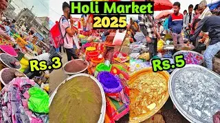 Cheapest Holi Market 2025 🔥 | Exploring Gulal,Pichkari, 3Rs | Holi Stash |Sadar Bazar Delhi