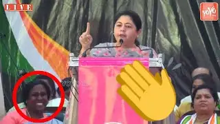 AIMC President Netta D'Souza Powerful Speech Before Priyanka Gandhi | Naa Nayaki Convention |YOYO TV