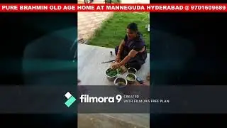మన్నెగూడ బ్రాహ్మణ ఆశ్రమం - BRAHMIN OLD AGE HOME