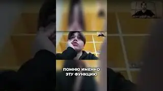 ПОЛУЧЕНИЕ СУЩНОСТИ ИЗ БД? (Часть 2) Мидл джавист собесит джуна из Центрального Университета