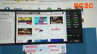 QSO с ES1ROB из Таллина на Hamsphere 3.0
