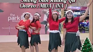 Christmas Carnival - Sheng Dan Kuang Huan Qu/ MIDA [ INA ] Demo Lady Roses