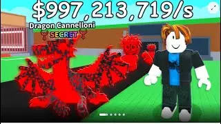 Admin abuse ￼new duels machine ￼(insane brainrot spawned) (roblox)￼￼￼
