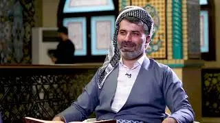 القارئ سرهيد محسن