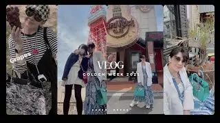 VLOG * GOLDEN WEEK 2023 | SHIN-OKUBU | SHIMOKITAZAWA  | HARADA FARM | JUST JENNIFER