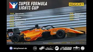 iRacing Suzuka RECART SFL