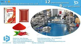 Spice powder Bag in Box supermarket packaging full automatic packing machine solution