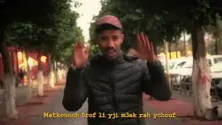 SIAN - POPULAIRE (Official Music Video)