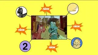 Nickelodeon 1993 intermission bumper remake examples - Gumby intermissions (16:9)