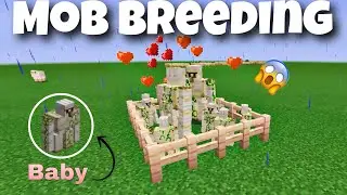 Mob Breeding 😱 In Minecraft 🥰 | Novo Gamer