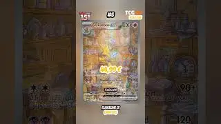 TOP 12 Pok&eacute;mon Cards from 151 (MEW) set!
