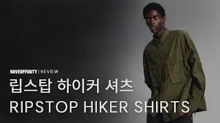 HAVEOFFDUTY 26S/S 립스탑 하이커 셔츠
