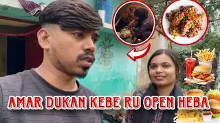 Amar dukan kebe ru open heba ? New sambalpuri vlog || Alok khamari vlogs
