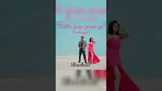 tabhi Jaan paoo ge (unplugged)-Shaskvir #shaskvir #love #song #music #unplugged