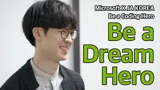 Microsoft - JA Korea 'Be a Coding hero' 봉사자 조성윤 인터뷰