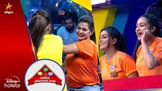 Enna adi idhu sema game 🤣🔥 | VANGA VILAYADALAM | Ready Steady Go