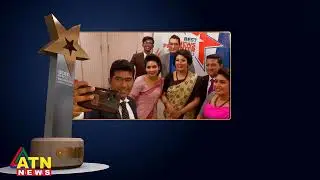 Best News Presenter Awards Grand Finale Promo | ATN News