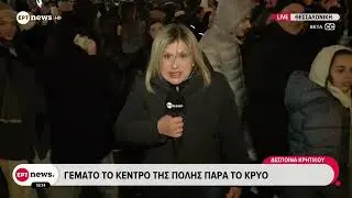 Θεσσαλονίκη: Γιορτινό κλίμα στο κέντρο της πόλης λίγο πριν την έλευση του 2026