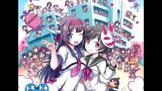 A Man's Struggle - Gal*Gun: Double Peace OST Extended