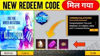 aaj ka redeem code kaise milega