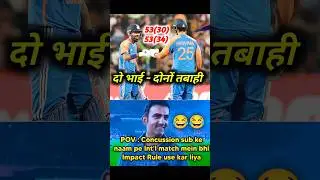 IND vs ENG 🔥 4th T20 के TOP 5 MOMENTS