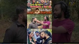 🚨ALL EYES ON HCU || LIVE STUDENTS PROTEST 400 ACERS FOREST LAND || అసలు ఎవరిది తప్పు ? VEDHAAN MEDIA