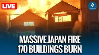LIVE: Japan Massive Fire Tears Through 170+ Buildings, 1 Missing | Oita City Blaze Updates