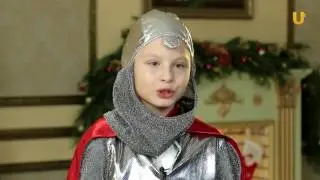 Новогодние поздравления от 