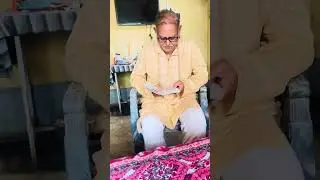 Mangalacharan by Ganesh Chandra Chaki