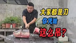 现代工业打造低价武士刀，便宜又耐造？武魂在燃烧！！【倔匠刀剑】