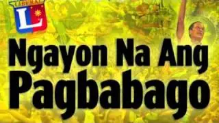Liberal Party of the Philippines Video Part 2 of 3