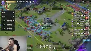 【龍石戰爭】第1季/3服/錄到三場超棒的大型戰爭 (AI字幕)